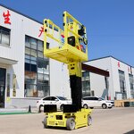 High Quality Electric Aerial Lift Manufacturer - OEM 200kg 3-11m Telescopic Self Propelled