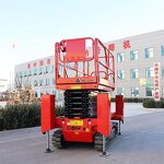MINI Tracked Scissor Lift Manufacturer - OEM Self Propelled Aerial for Narrow Building