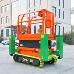 Foldable Electric Scaffolding Lift Manufacturer - OEM Factory Price Wholesale Self Propelled
