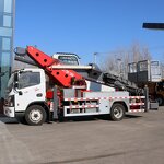 Dongfeng Aerial Work Platform Manufacturer - OEM High Quality Diesel New Bucket Truck