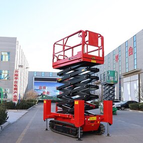 MINI Tracked Scissor Lift Manufacturer - OEM Self Propelled Aerial for Narrow Building