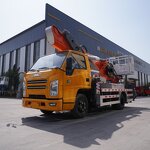 JMC Truck Mounted Aerial Lift Factory - OEM High 32M All-Terrain for Outdoor Jobs