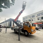 Advanced Aerial Work Platform Truck Manufacturer - OEM Efficient 25 Meter Aerial Vehicle