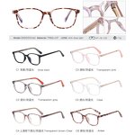 Kids Anti-blue Light Glasses Manufacturer - OEM Custom Ultra Light Frame