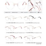 Glasses Frame Factory - OEM Custom Frameless Cat Eye Women Frame