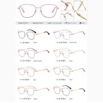 Prescription Eyewear Factory - OEM Custom Female Progressive Oval Anti Blue