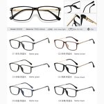 Computer Glasses Manufacturer - OEM Custom Square Myopia Prescription