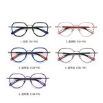 Kids Glasses Factory - OEM Custom Blue Light Blocking Transparent Frame