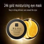 Moisturizing Dark Circles Collagen Hydrogel Under Eye Patches 60 Pcs Cosmetic Gel Agent for Hydrogel Eye Patch