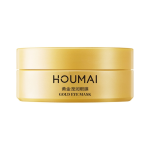 Moisturizing Dark Circles Collagen Hydrogel Under Eye Patches 60 Pcs Cosmetic Gel Agent for Hydrogel Eye Patch