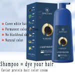 七味堂鱼子酱蛋白染发膏植物染发膏温和色染发膏500ml