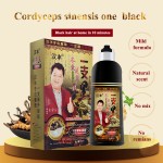 黑色染发剂永久持久批发有机草本植物染色膏650ml现货