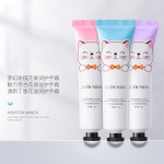 新鲜护手霜滋润光滑和温柔的护手霜