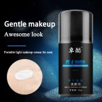 Men Makeup Cream Concealer Light Cream Makeup Cream