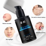 Men Makeup Cream Concealer Light Cream Makeup Cream