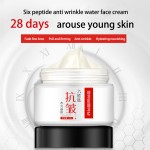 六肽抗皱面霜美容抗皱美白面霜皮肤斑点美白面霜OEM化妆品