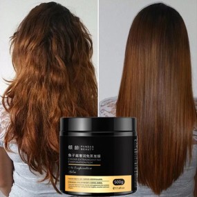 Amino Acid Protein Essence Smooth Hair Mask Repair Moisturizing Hair Mask (Damaged Hair Repair)