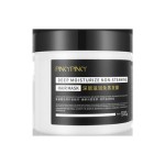 OEM Deep Moisturizing Hair Mask Hyaluronic Acid Cream Without Steaming Smooth Hair Care with Repair Silk Unable to Grasp