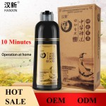 草药植物染发一种黑色一种黑色染发洗发水中国禅修