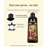 黑色染发剂永久持久批发有机草本植物染色膏650ml现货