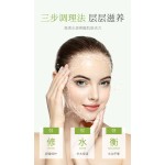 芦荟凝胶300g保湿保湿凝胶，温和控油霜。