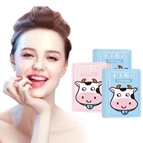 Fresh Milk Mask Moisturizing and Moisturizing Silk Mask to Relieve Repair and Replenishment of Hyaluronic Acid Milk