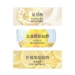 Amino Acid Protein Essence Smooth Hair Mask Repair Moisturizing Hair Mask  Damaged Hair Repair