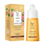 批发易于使用的花瓣染发剂易于覆盖白色染发膏的男性和女性斑点400毫升