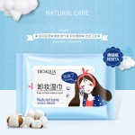 Makeup Remover Wipes Clear and Gentle Makeup Remover Deep Cleansing Moisturizing Moisturizing Makeup Remover Wipes