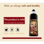 黑色染发剂永久持久批发有机草本植物染色膏650ml现货