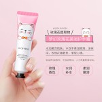 新鲜护手霜滋润光滑和温柔的护手霜