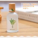 诗芒磨砂女士香水50ml淡香玫瑰桃香清新自然小生境