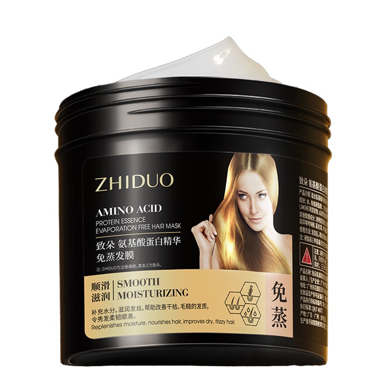 Amino Acid Protein Essence Smooth Hair Mask Repair Moisturizing Hair Mask  Damaged Hair Repair