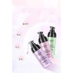 Base Cream Three-color Red, Green and Purple, Base Moisturizing Natural Makeup, Makeup Primer