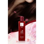 Hair Mask Fragrance Smooth Light Hair Essence Milk to Improve Roughness and Fluffy Hair
