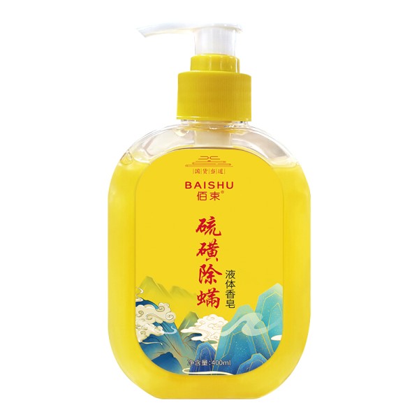Sulfur Acarid Liquid Soap Skin Rejuvenation Bacteriostasis Skin Cleansing Acarid Acne Removing Soap 400ml