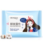 Makeup Remover Wipes Clear and Gentle Makeup Remover Deep Cleansing Moisturizing Moisturizing Makeup Remover Wipes