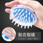 Household Head Shampoo and Massage Brush Tool Silicone Adult Head Grabber Men's Scalp Meridian Shampoo and Massage Comb