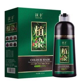 Black Hair Dye Permanent Lasting Wholesale Chinese Organic   Herbal Hair Color Shampoo