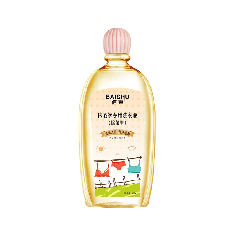 Baishu Underwear Special Cleaning Fluid Is Gentle and Hand Washable, Leaving Fragrance and Effectively Removing Stains and Odor
