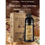 自有品牌OEM ODM染发剂快速变黑洗白到黑色在5分钟内一个黑色洗发水草本植物