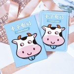 鲜奶面膜保湿和保湿蚕丝面膜舒缓玻尿酸乳的修复和补充