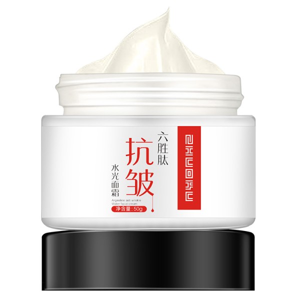 六肽抗皱面霜美容抗皱美白面霜皮肤斑点美白面霜OEM化妆品
