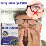 Blueberry Lutein Eye Care Patch Cold Compress Sleep Eye Care Patch to Alleviate Eye Fatigue Myopia