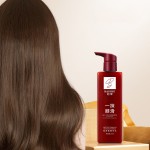 Hair Mask Fragrance Smooth Light Hair Essence Milk to Improve Roughness and Fluffy Hair