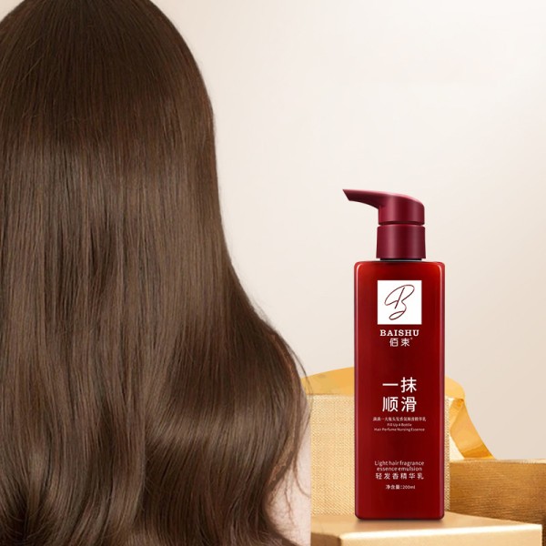 Hair Mask Fragrance Smooth Light Hair Essence Milk to Improve Roughness and Fluffy Hair
