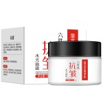 六肽抗皱面霜美容抗皱美白面霜皮肤斑点美白面霜OEM化妆品