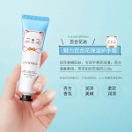 新鲜护手霜滋润光滑和温柔的护手霜