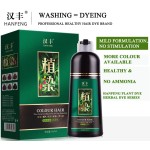 Black Hair Dye Permanent Lasting Wholesale Chinese Organic   Herbal Hair Color Shampoo