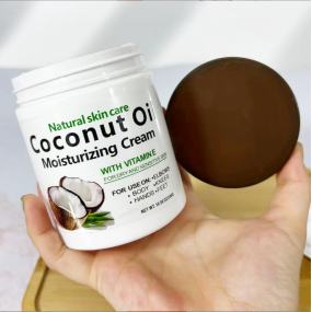 Creamy Coconut Moisturizer Firming, Nourishing and Brightening Face Cream Hydrating Oil Control Lotion